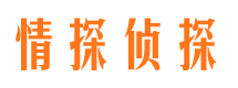 永和市婚姻出轨调查